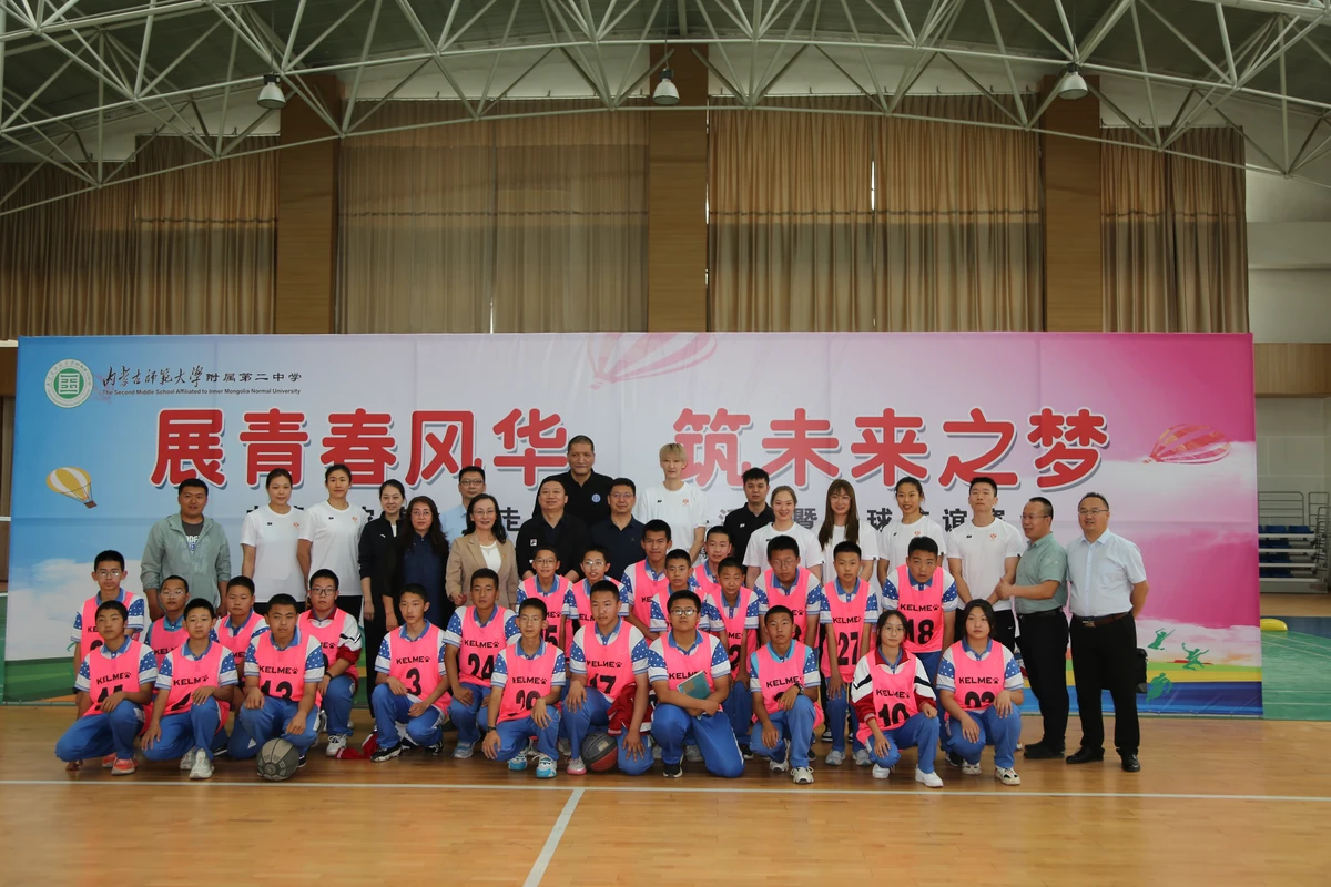 篮球训练法读后感怎么写_0